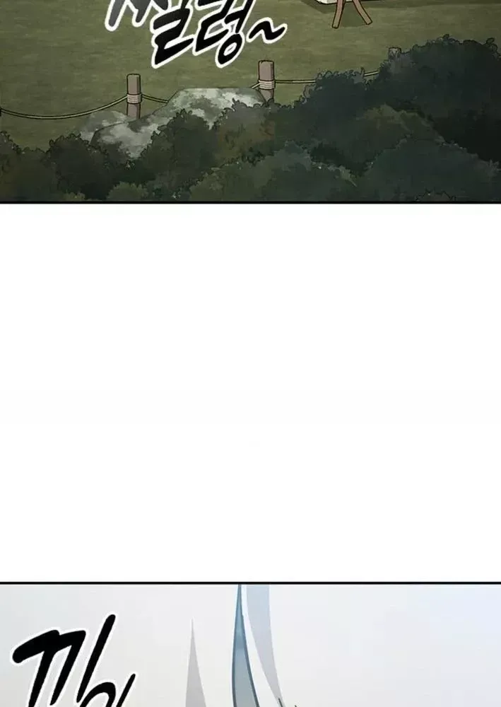 Bác Sĩ Thú Y Ở Dị Giới