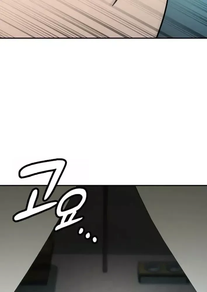 Bác Sĩ Thú Y Ở Dị Giới