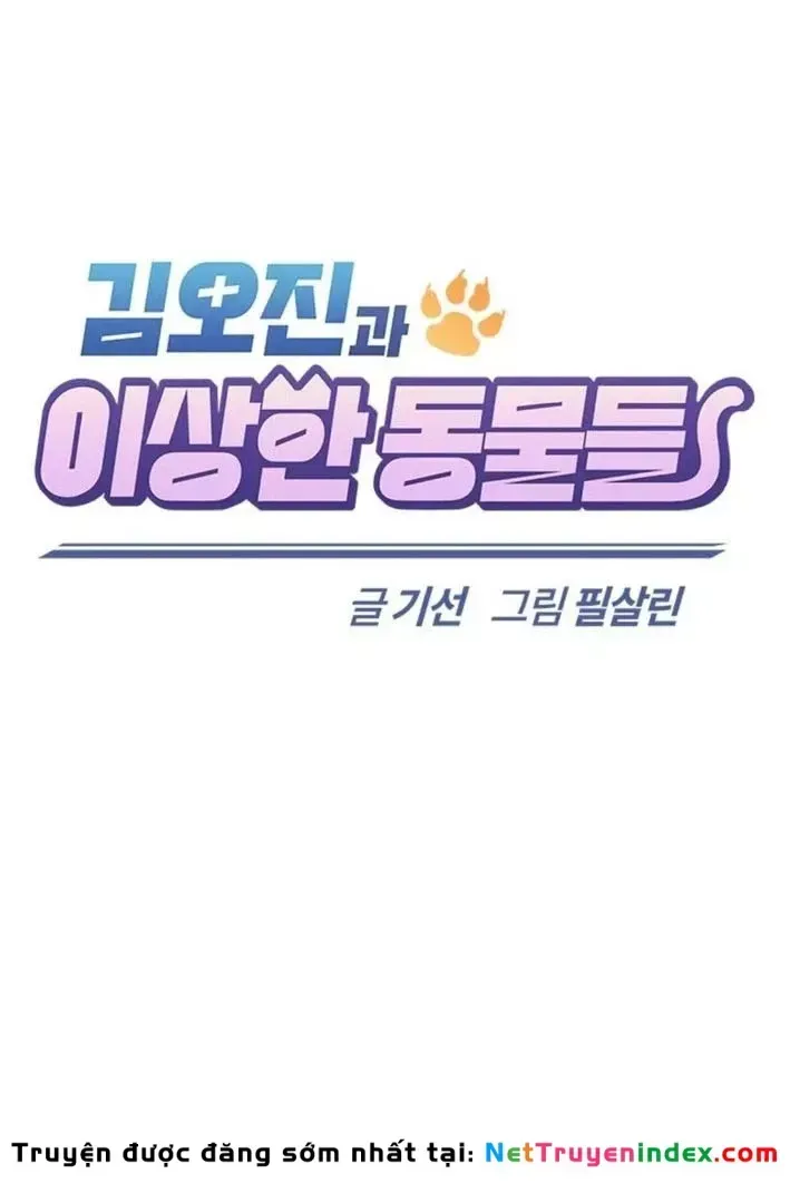 Bác Sĩ Thú Y Ở Dị Giới