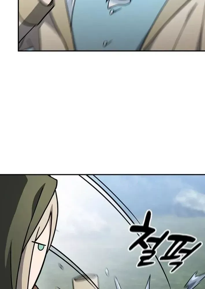 Bác Sĩ Thú Y Ở Dị Giới