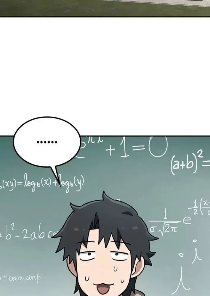 Bác Sĩ Thú Y Ở Dị Giới