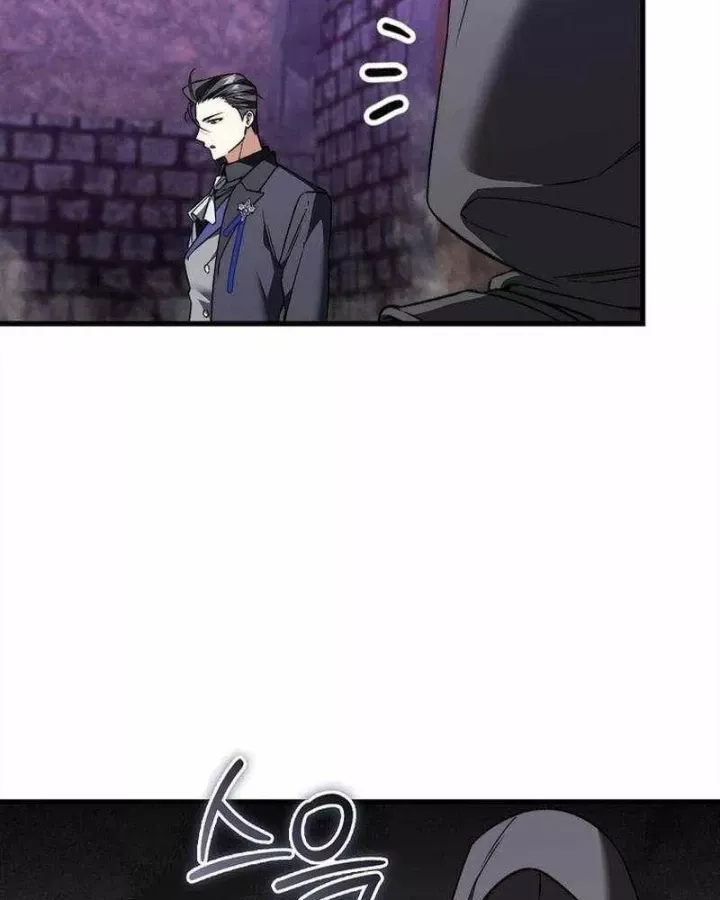 Đại Phản Diện Khao Khát Được Sống Chap 49 - Next Chap 48