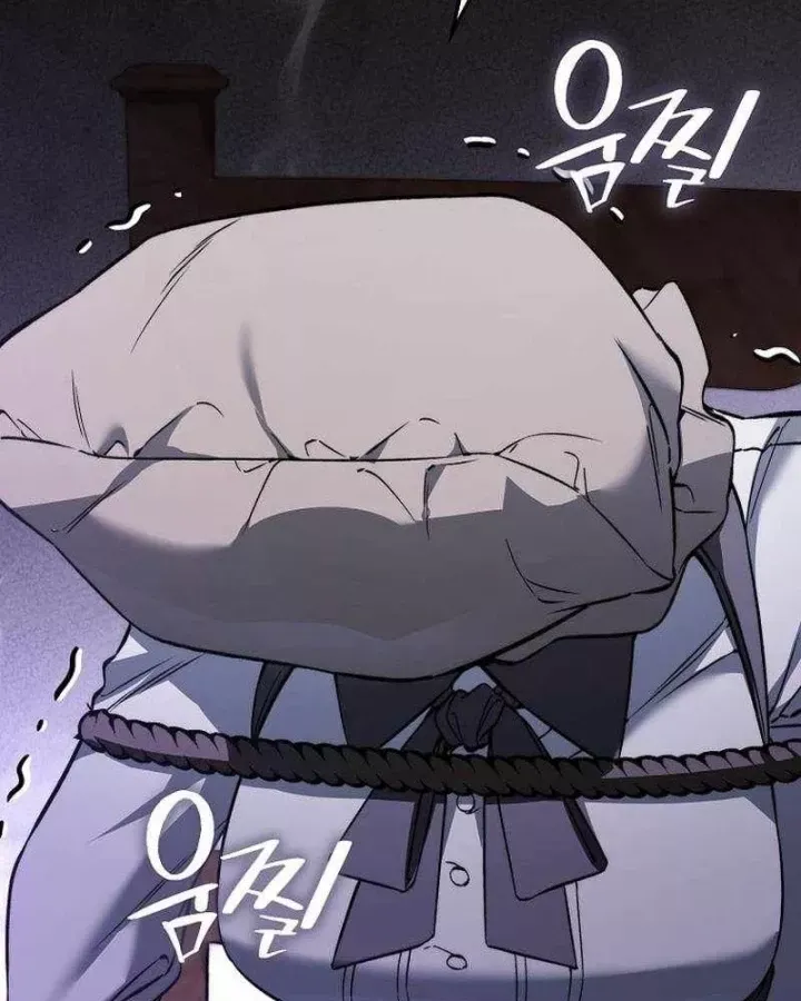 Đại Phản Diện Khao Khát Được Sống Chap 49 - Next Chap 48