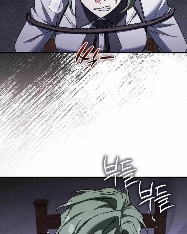 Đại Phản Diện Khao Khát Được Sống Chap 49 - Next Chap 48