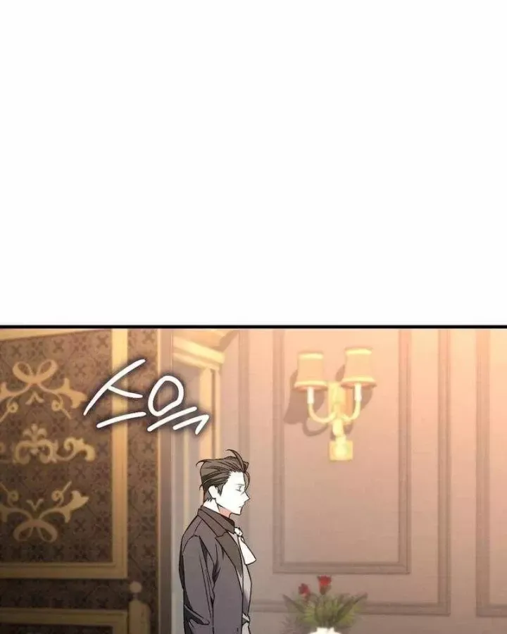 Đại Phản Diện Khao Khát Được Sống Chap 49 - Next Chap 48