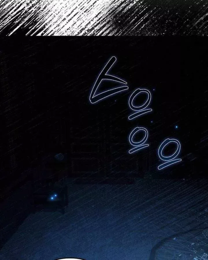 Đại Phản Diện Khao Khát Được Sống Chap 49 - Next Chap 48