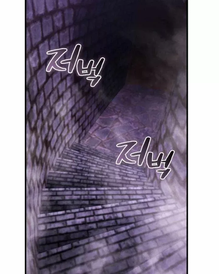 Đại Phản Diện Khao Khát Được Sống Chap 49 - Next Chap 48