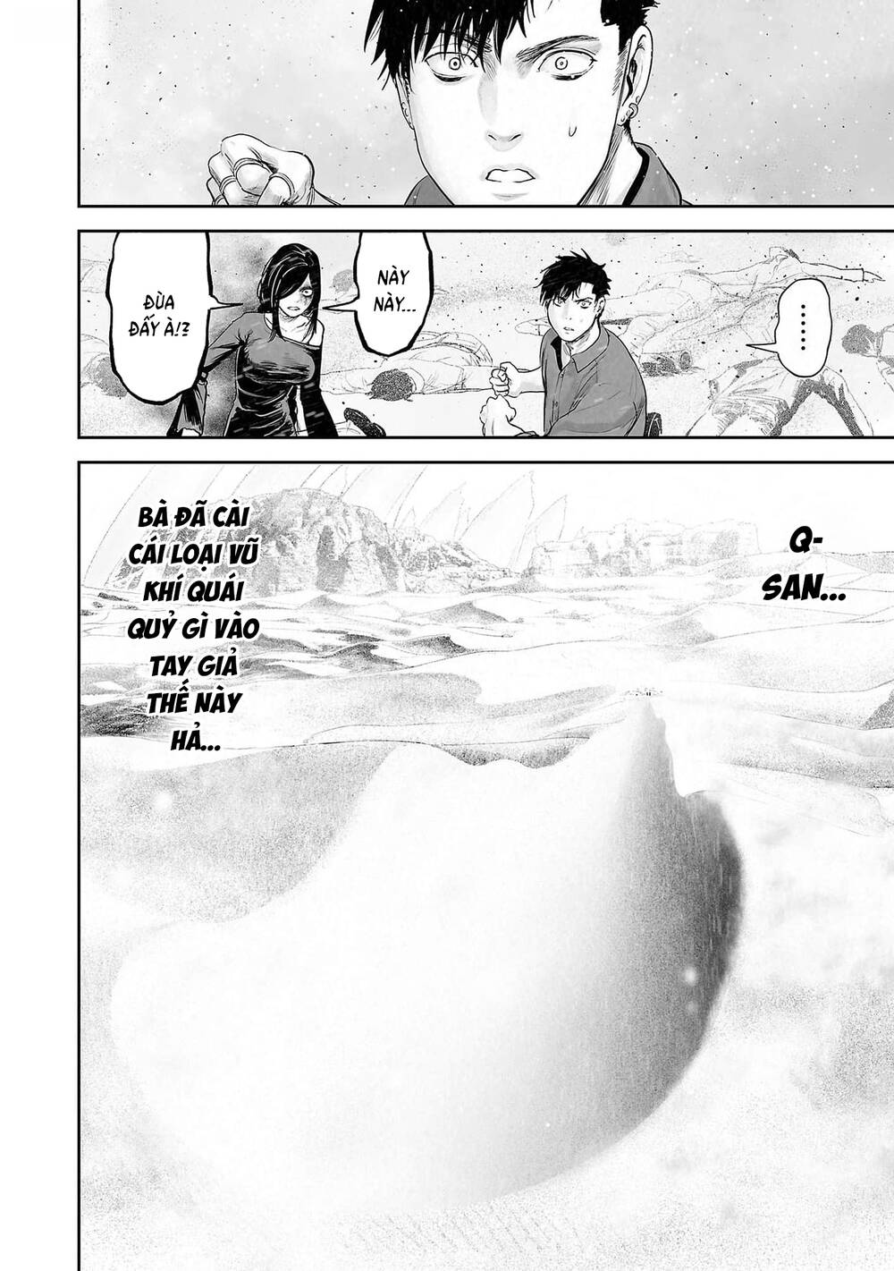 Ender Geister Chap 128 - Next Chap 127