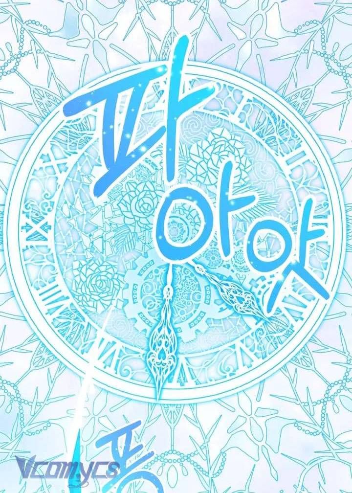 Bé Con Cá Voi Sát Thủ Chap 84 - Next Chap 83