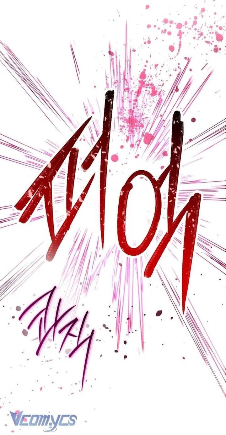 Bé Con Cá Voi Sát Thủ Chap 84 - Next Chap 83