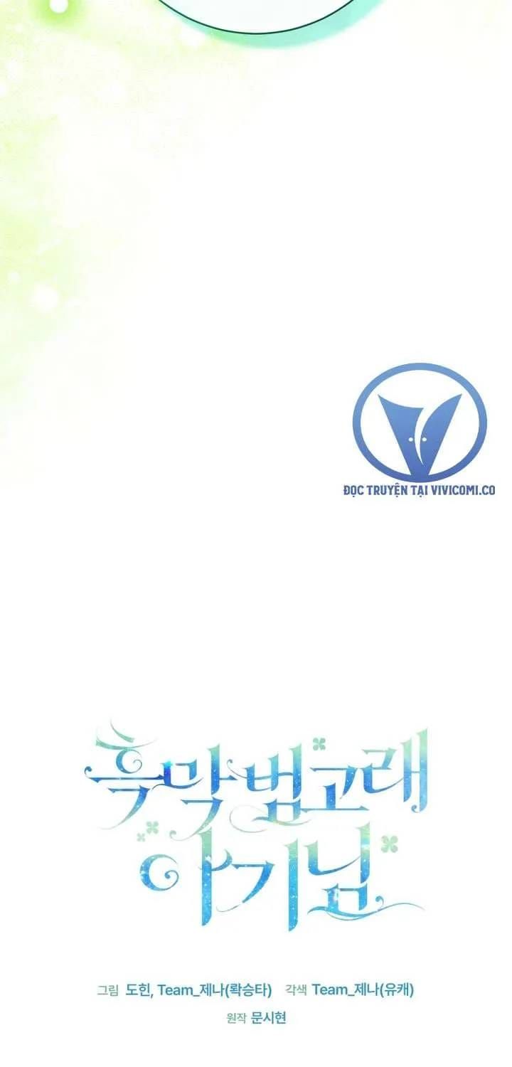 Bé Con Cá Voi Sát Thủ Chap 84 - Next Chap 83