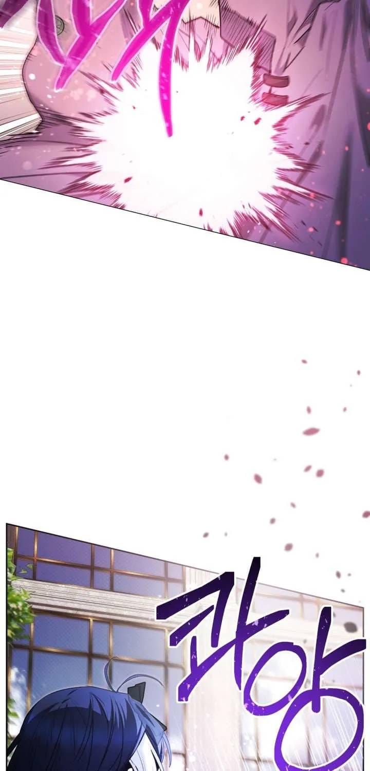 Bé Con Cá Voi Sát Thủ Chap 84 - Next Chap 83