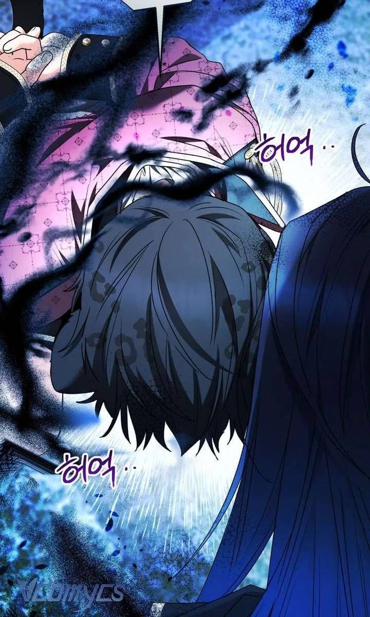 Bé Con Cá Voi Sát Thủ Chap 84 - Next Chap 83