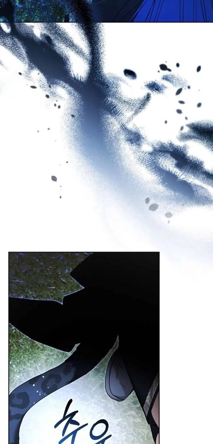 Bé Con Cá Voi Sát Thủ Chap 84 - Next Chap 83