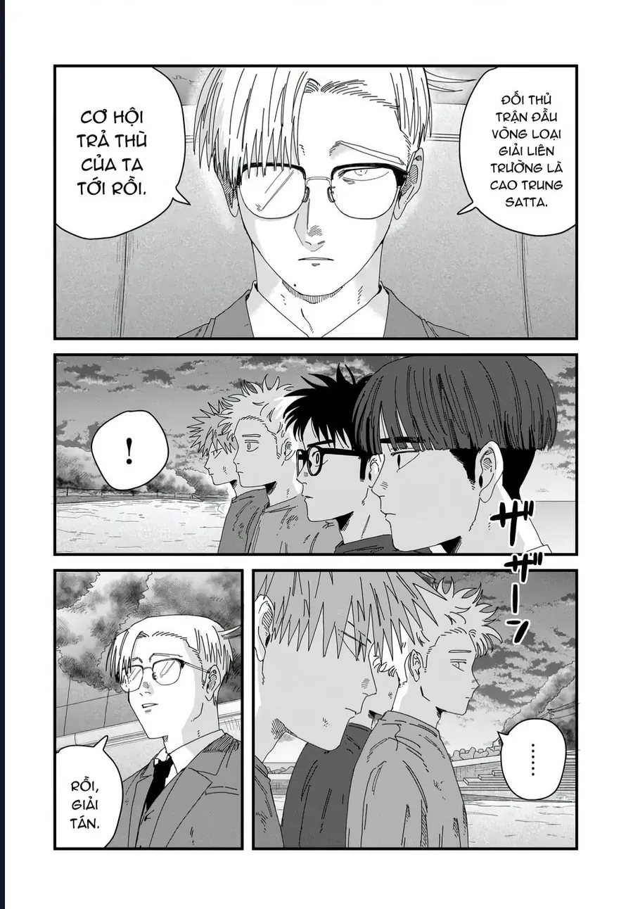 Dig It Chap 11 - Next Chap 10