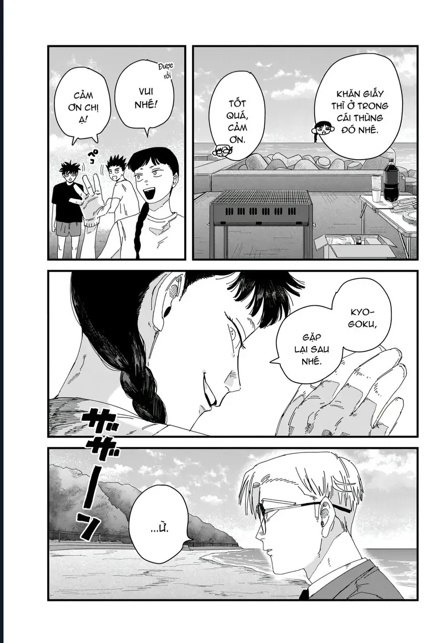 Dig It Chap 11 - Next Chap 10