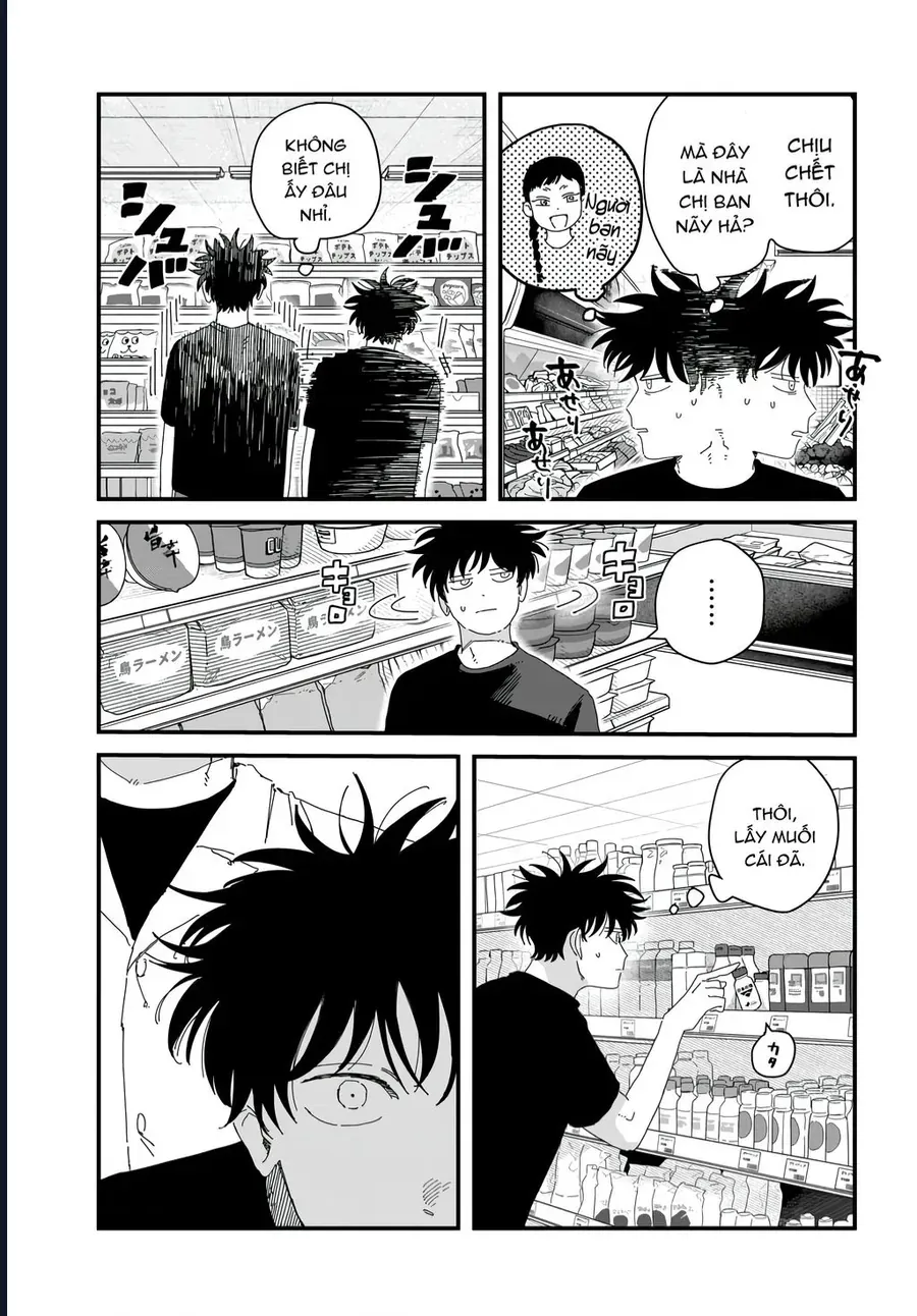 Dig It Chap 11 - Next Chap 10