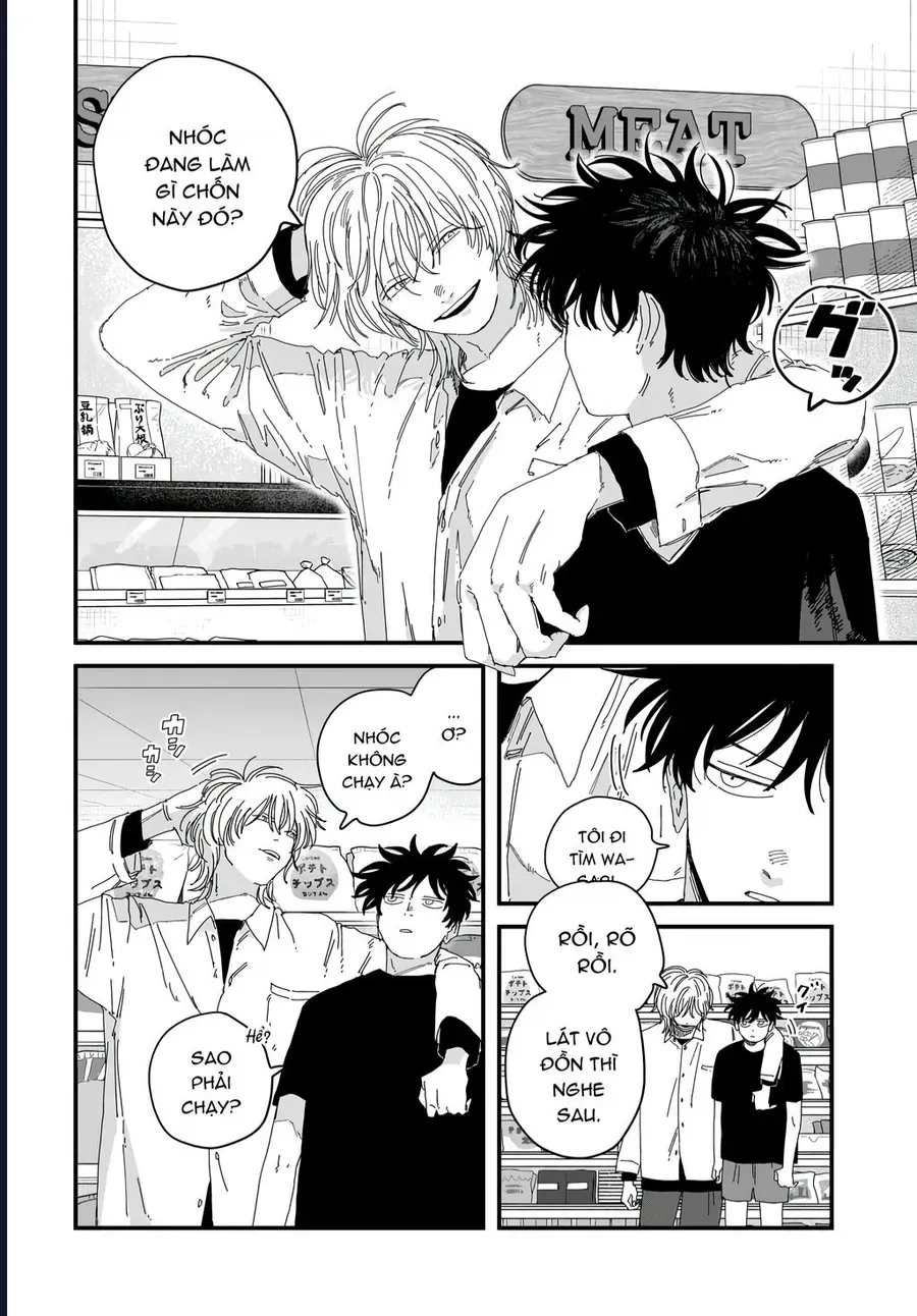 Dig It Chap 11 - Next Chap 10