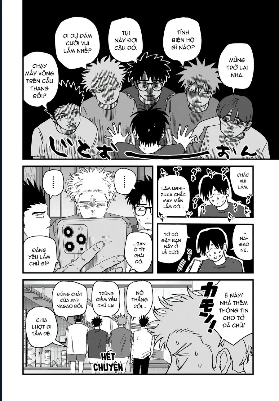 Dig It Chap 11 - Next Chap 10