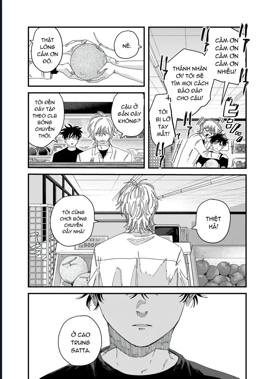 Dig It Chap 11 - Next Chap 10