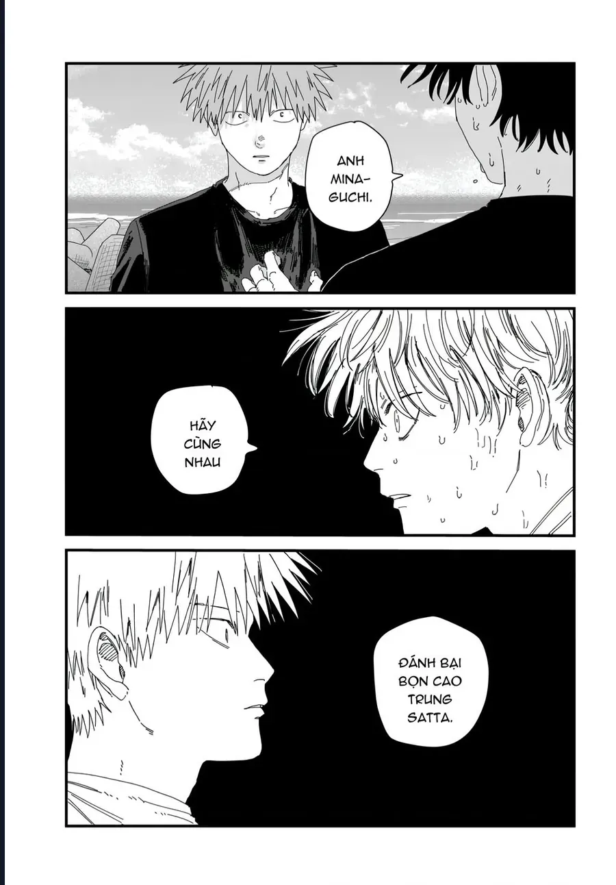 Dig It Chap 11 - Next Chap 10