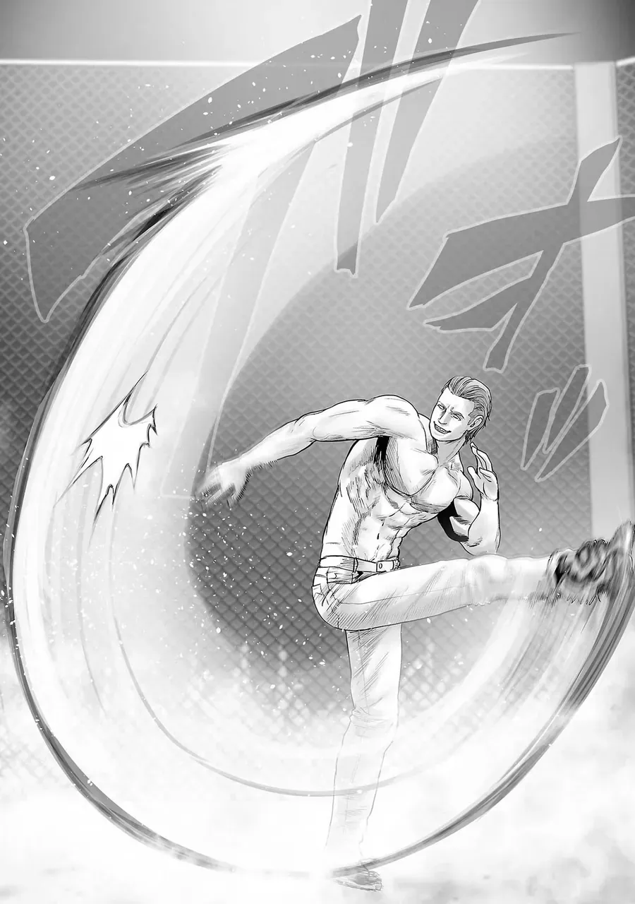 Ender Geister Chap 100 - Next Chap 99