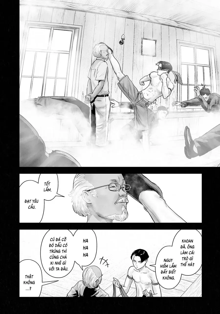 Ender Geister Chap 101 - Next Chap 100