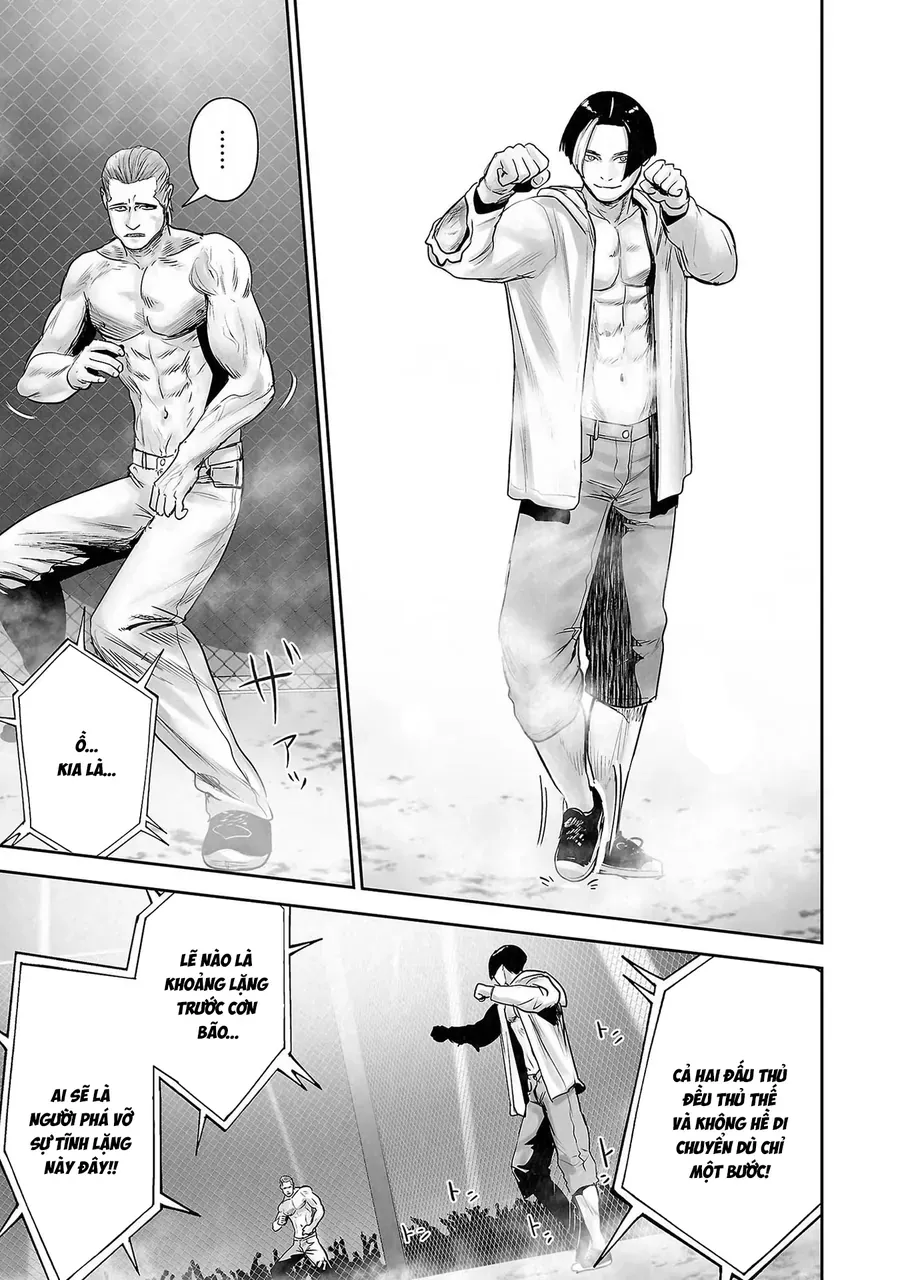 Ender Geister Chap 101 - Next Chap 100