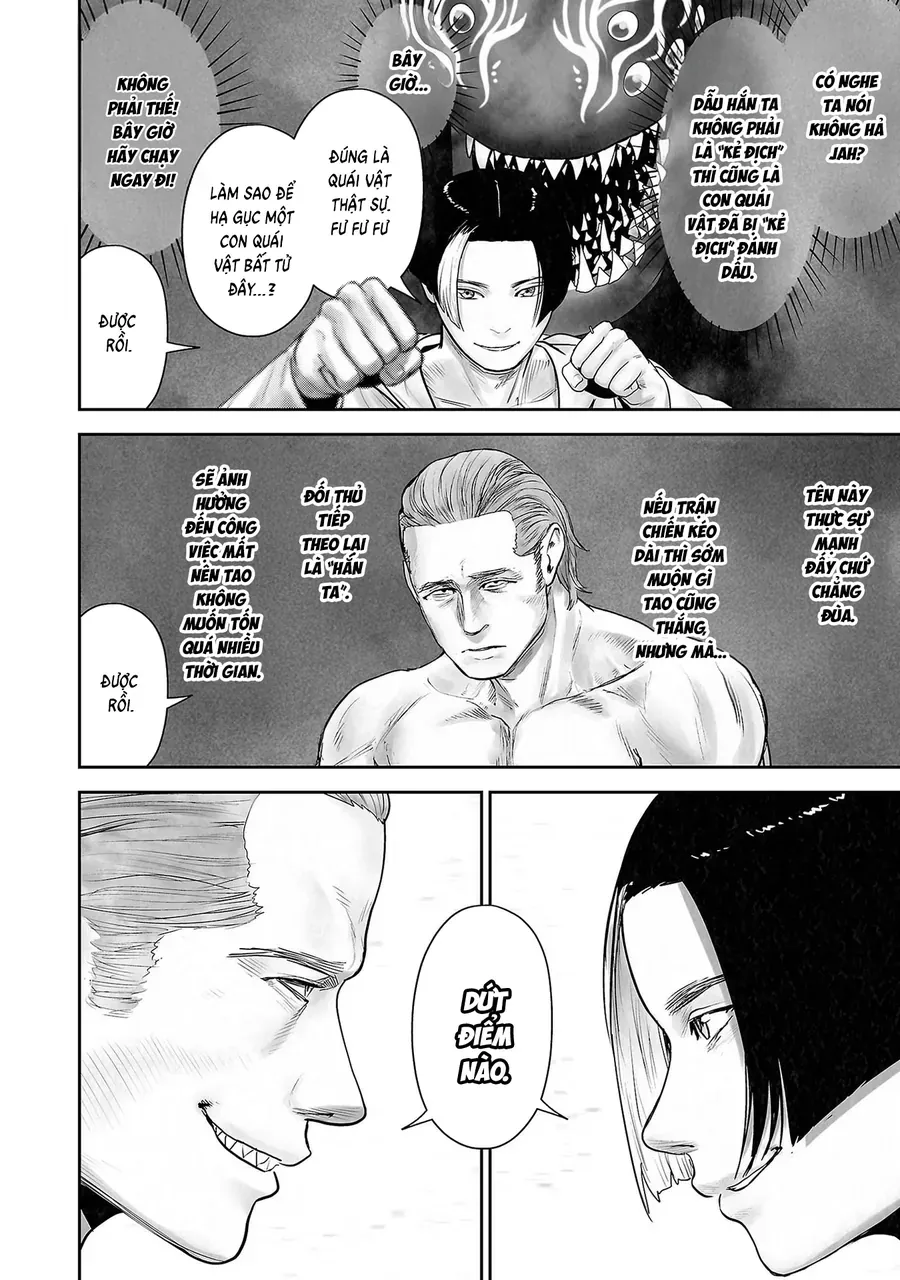 Ender Geister Chap 101 - Next Chap 100