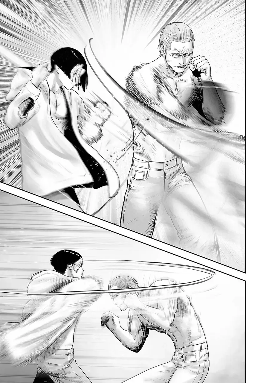 Ender Geister Chap 102 - Next Chap 101