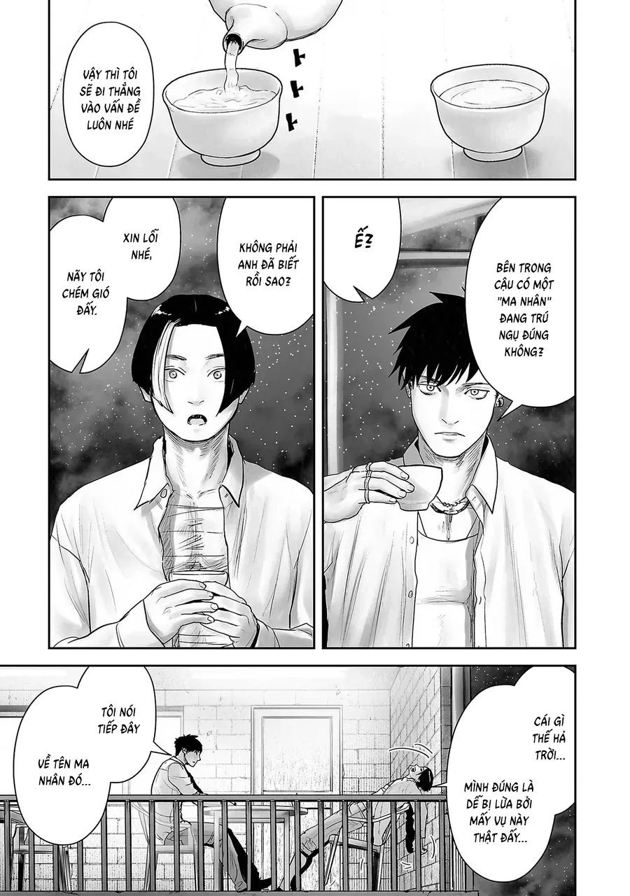 Ender Geister Chap 104 - Next Chap 103