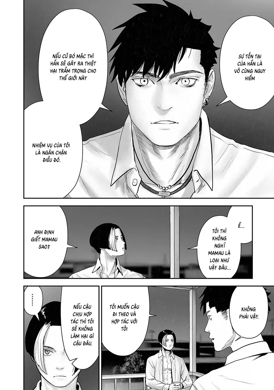 Ender Geister Chap 104 - Next Chap 103