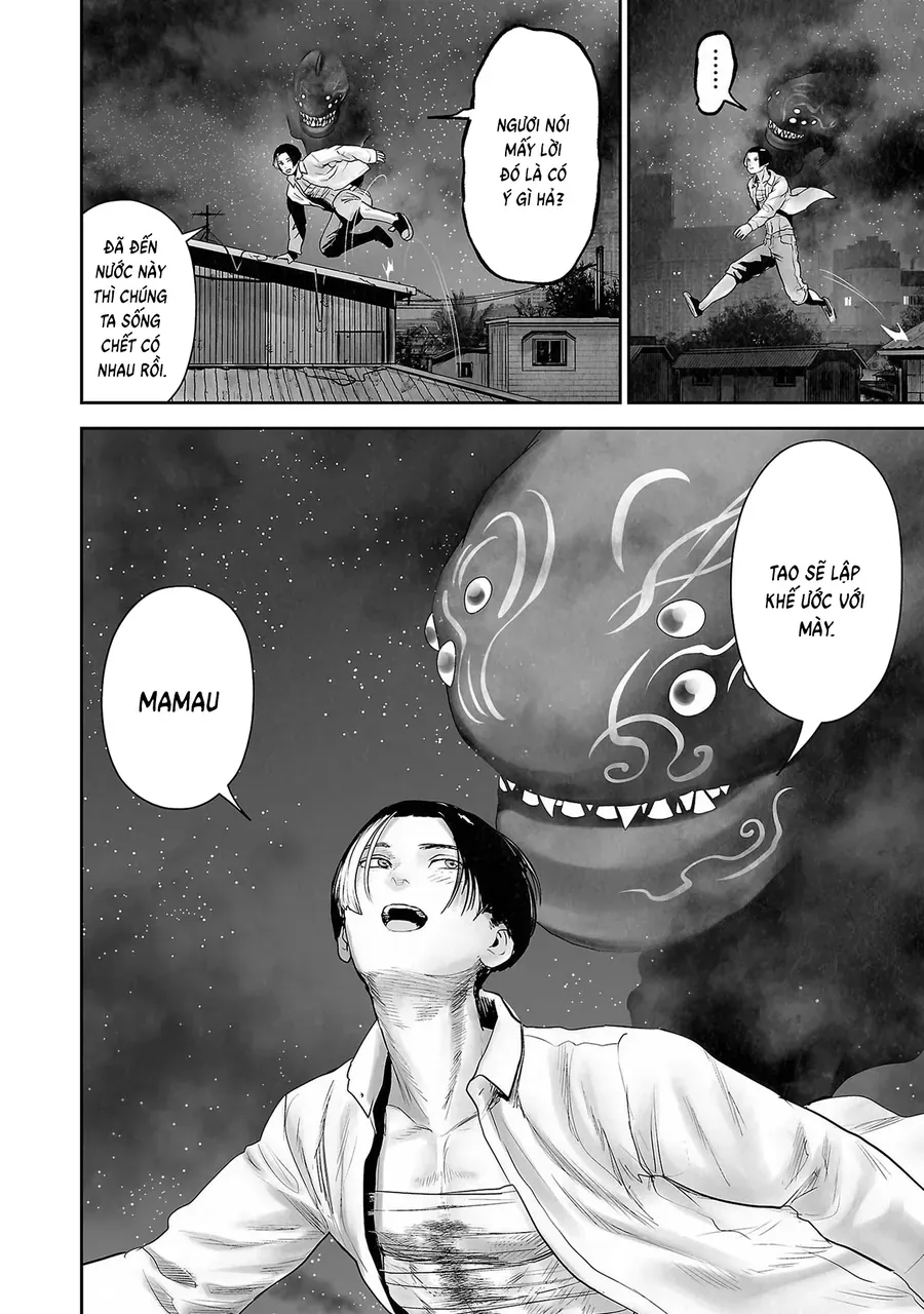 Ender Geister Chap 104 - Next Chap 103