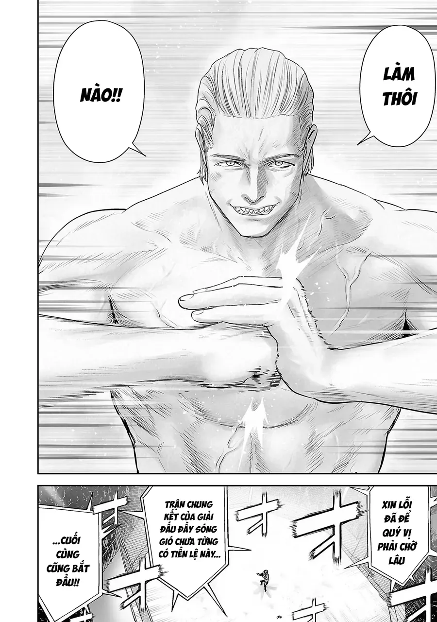 Ender Geister Chap 104 - Next Chap 103