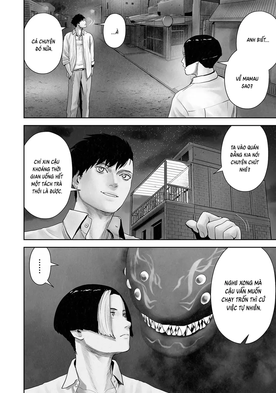 Ender Geister Chap 104 - Next Chap 103