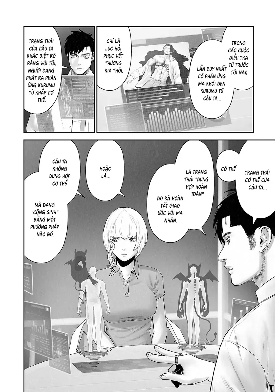 Ender Geister Chap 105 - Next Chap 104