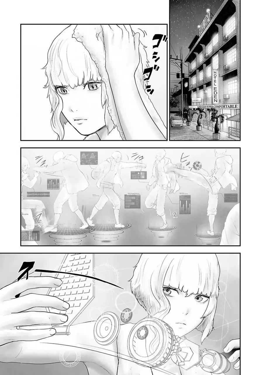 Ender Geister Chap 105 - Next Chap 104