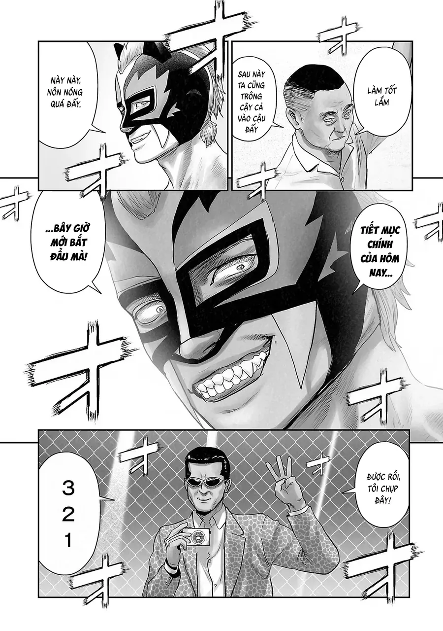 Ender Geister Chap 105 - Next Chap 104