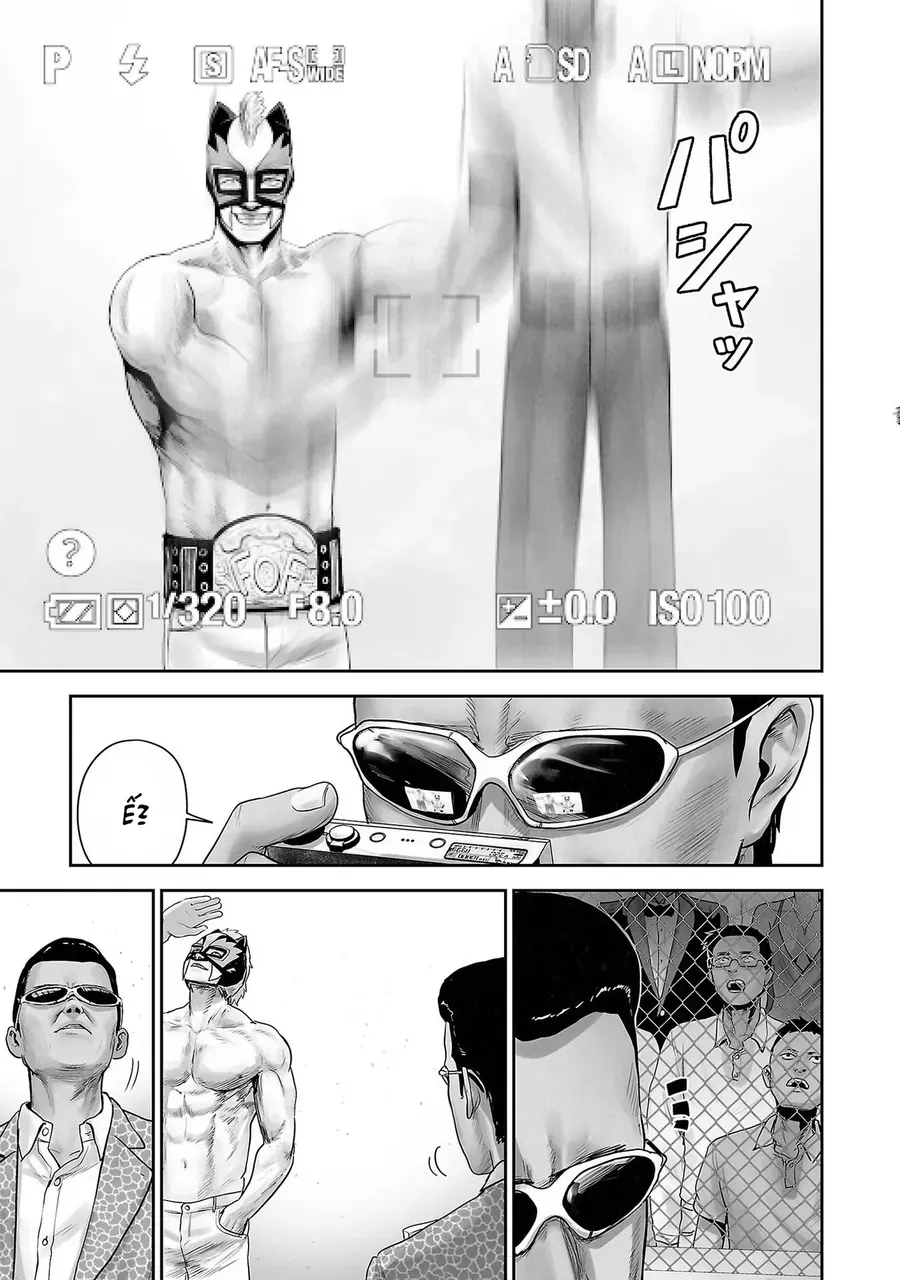 Ender Geister Chap 105 - Next Chap 104