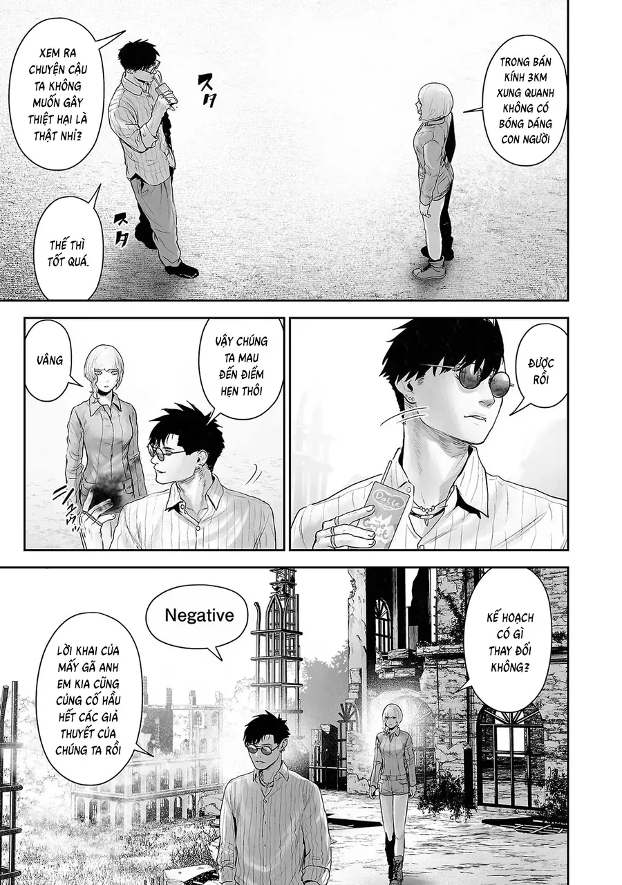 Ender Geister Chap 106 - Next Chap 105