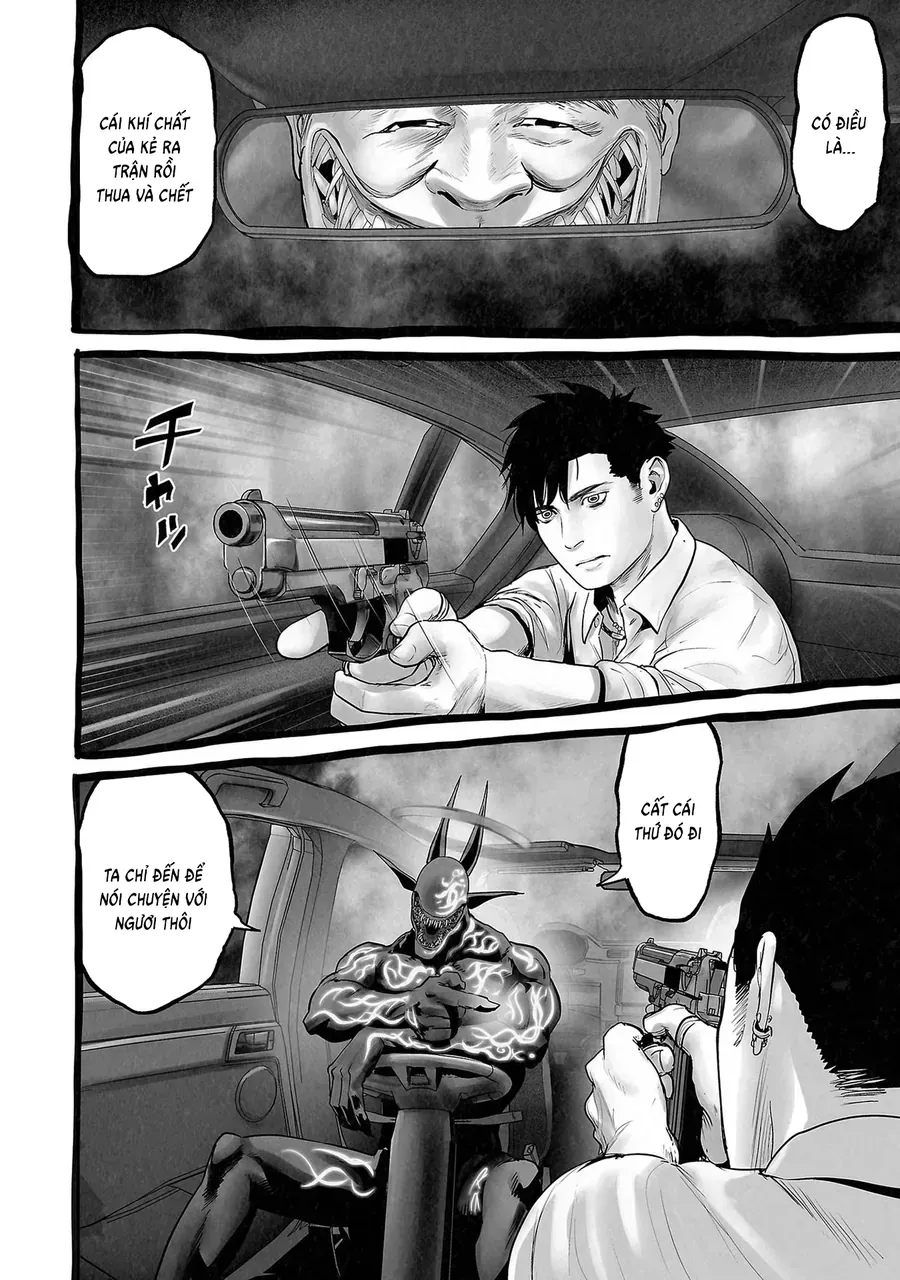 Ender Geister Chap 106 - Next Chap 105