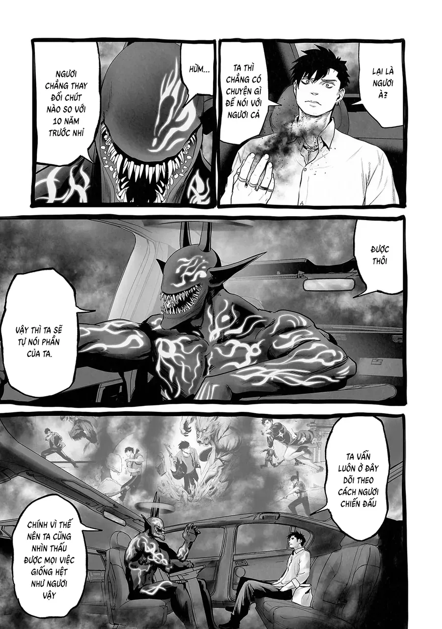 Ender Geister Chap 106 - Next Chap 105