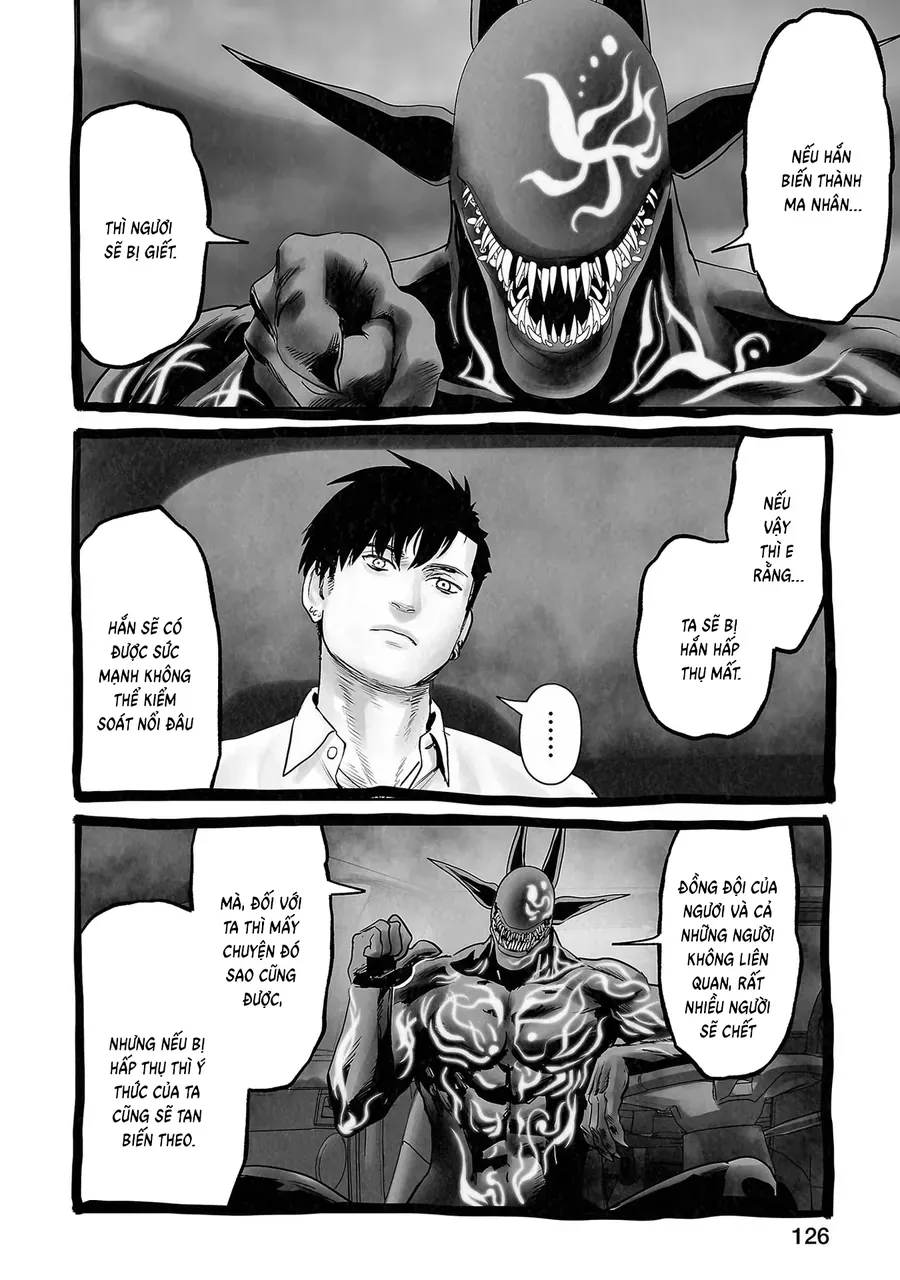 Ender Geister Chap 106 - Next Chap 105