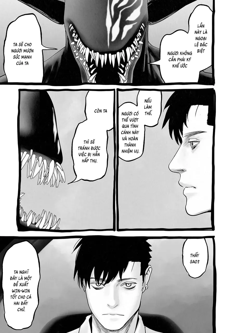 Ender Geister Chap 106 - Next Chap 105