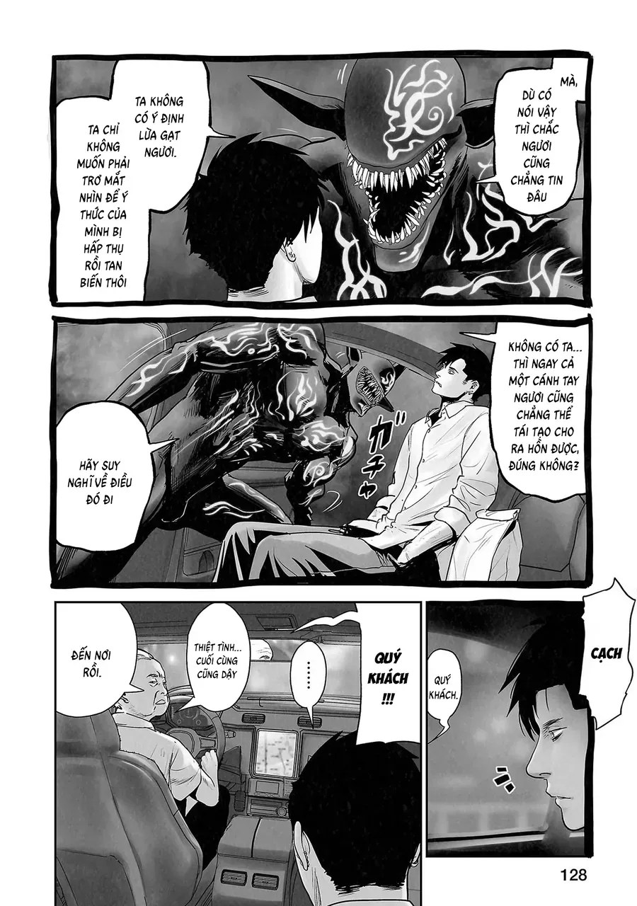 Ender Geister Chap 106 - Next Chap 105