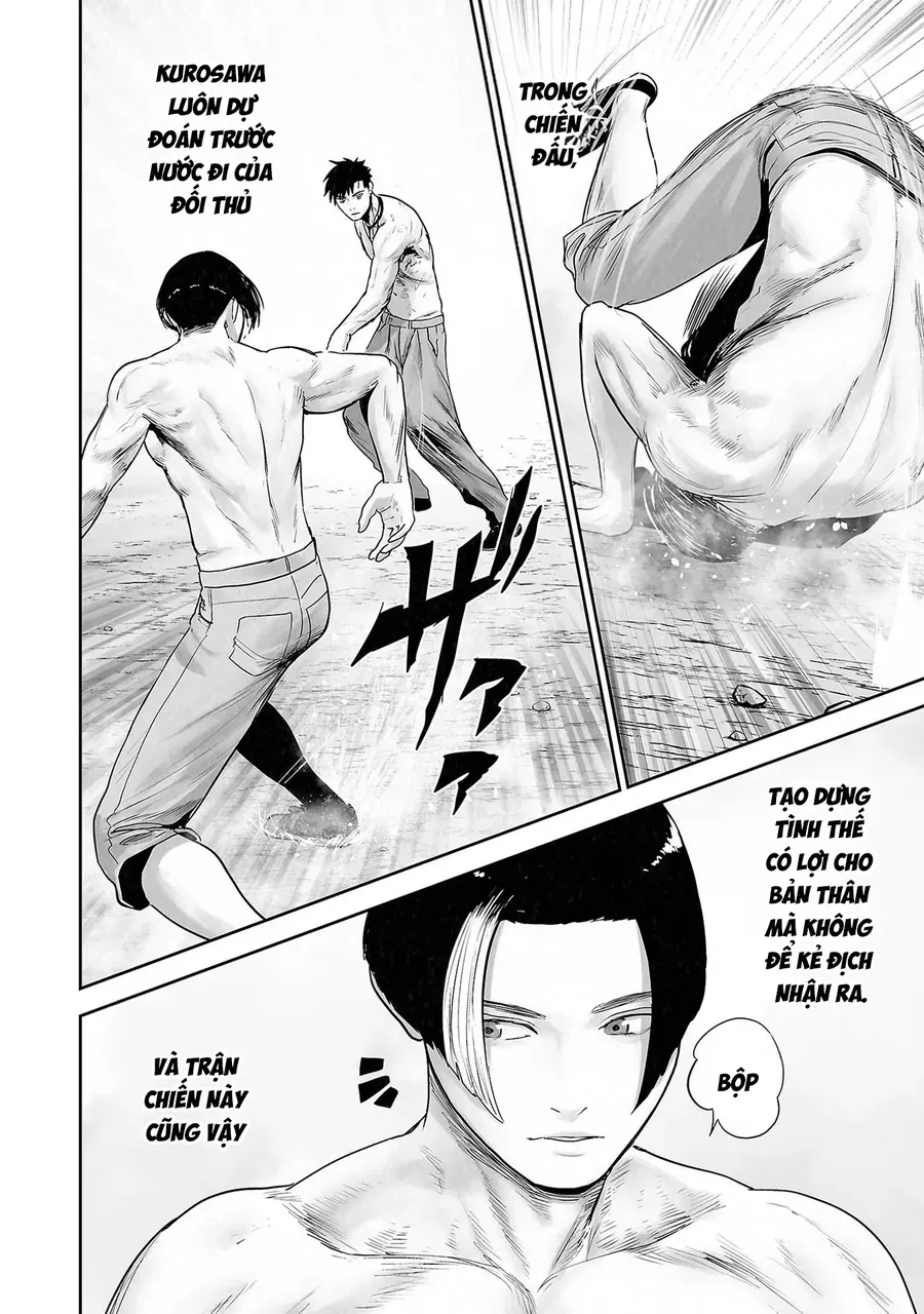 Ender Geister Chap 107 - Next Chap 106