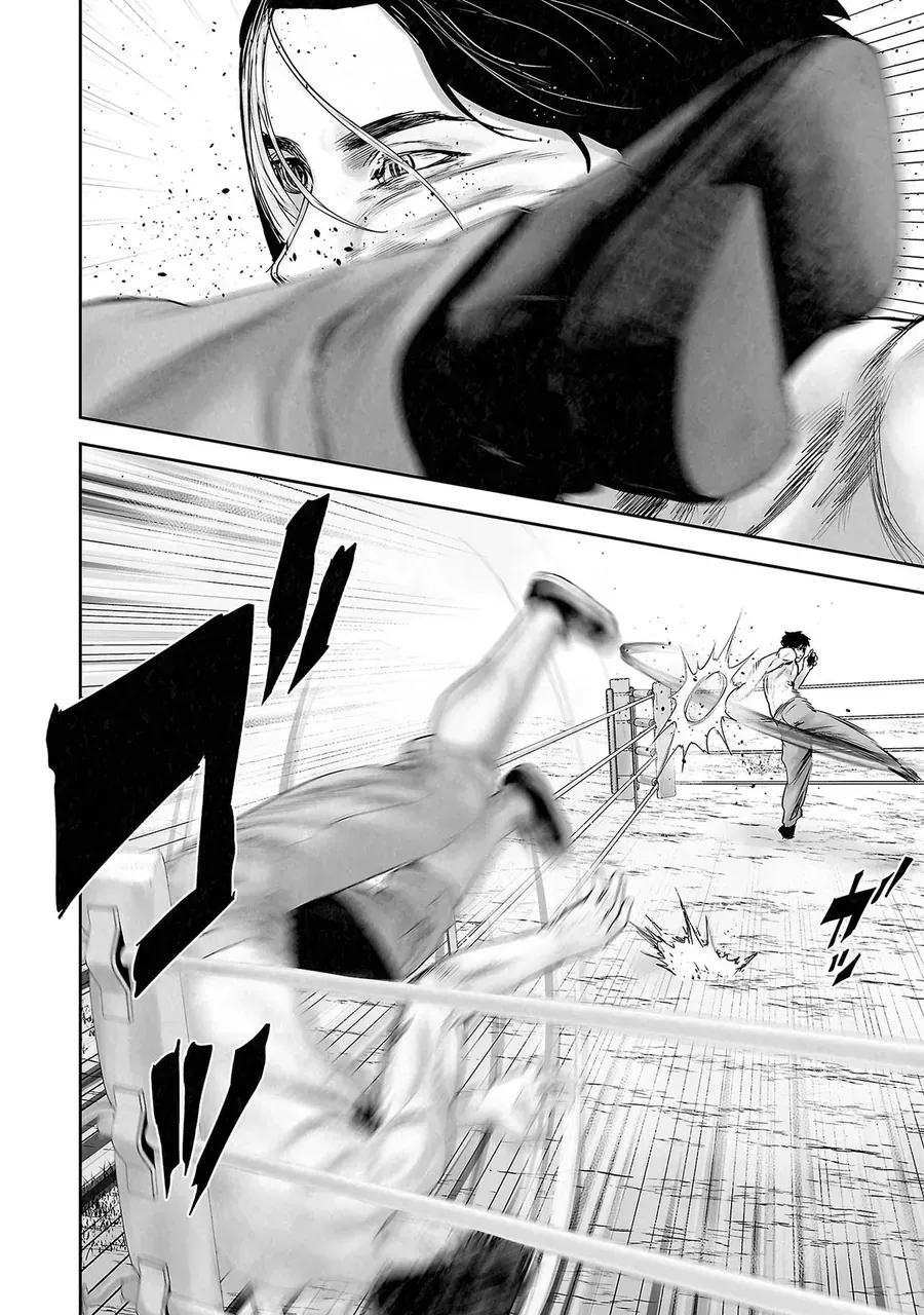 Ender Geister Chap 108 - Next Chap 107