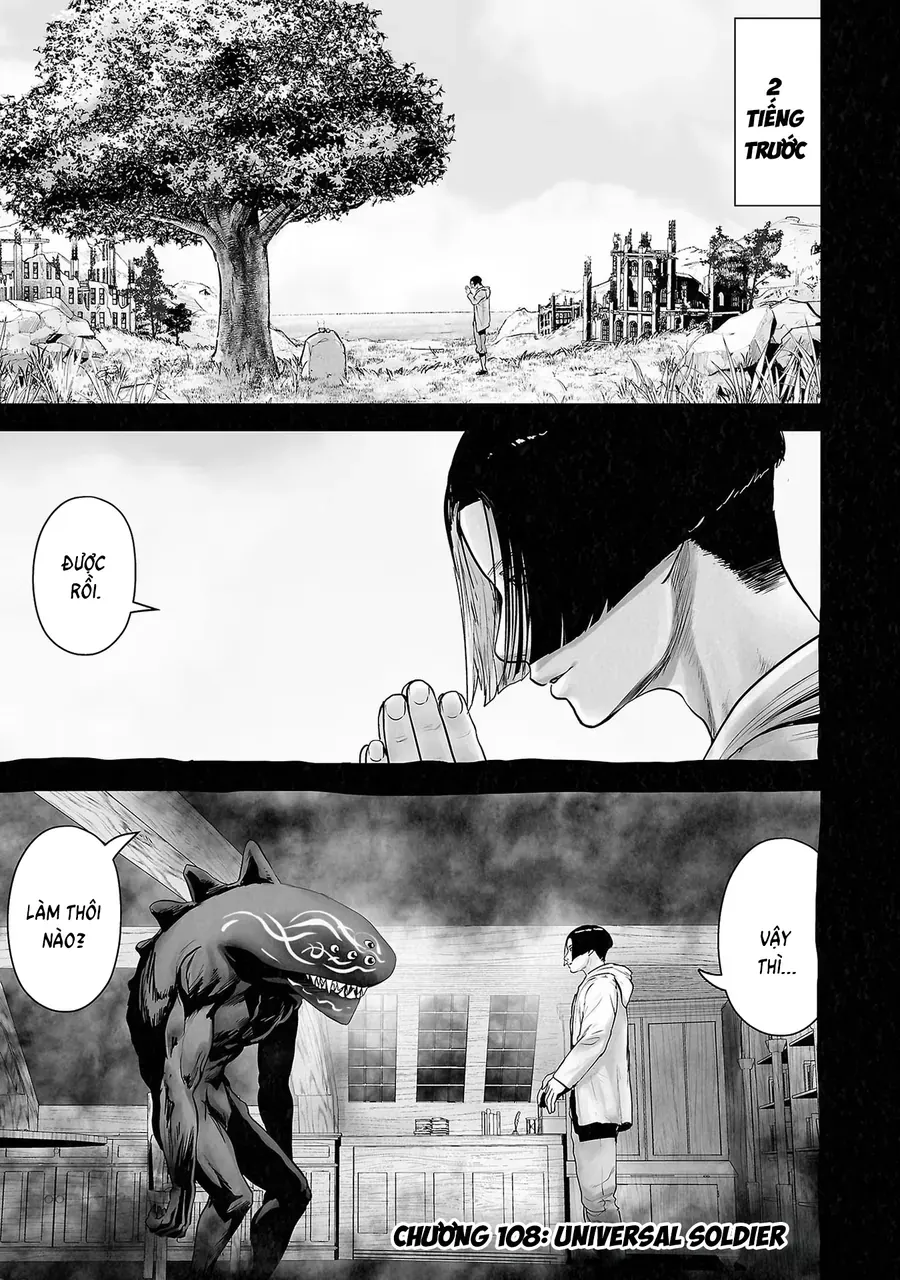 Ender Geister Chap 108 - Next Chap 107