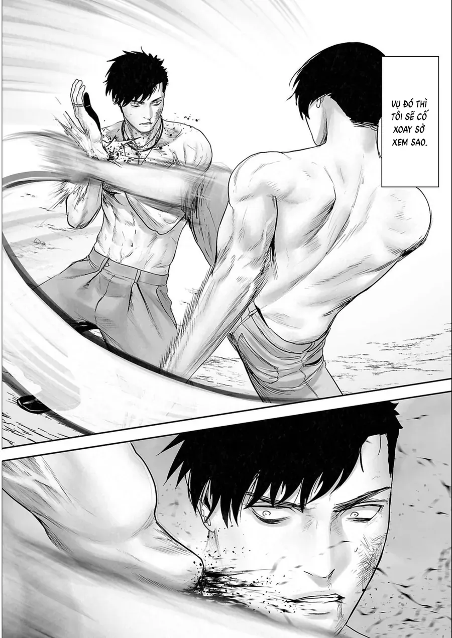 Ender Geister Chap 109 - Next Chap 108