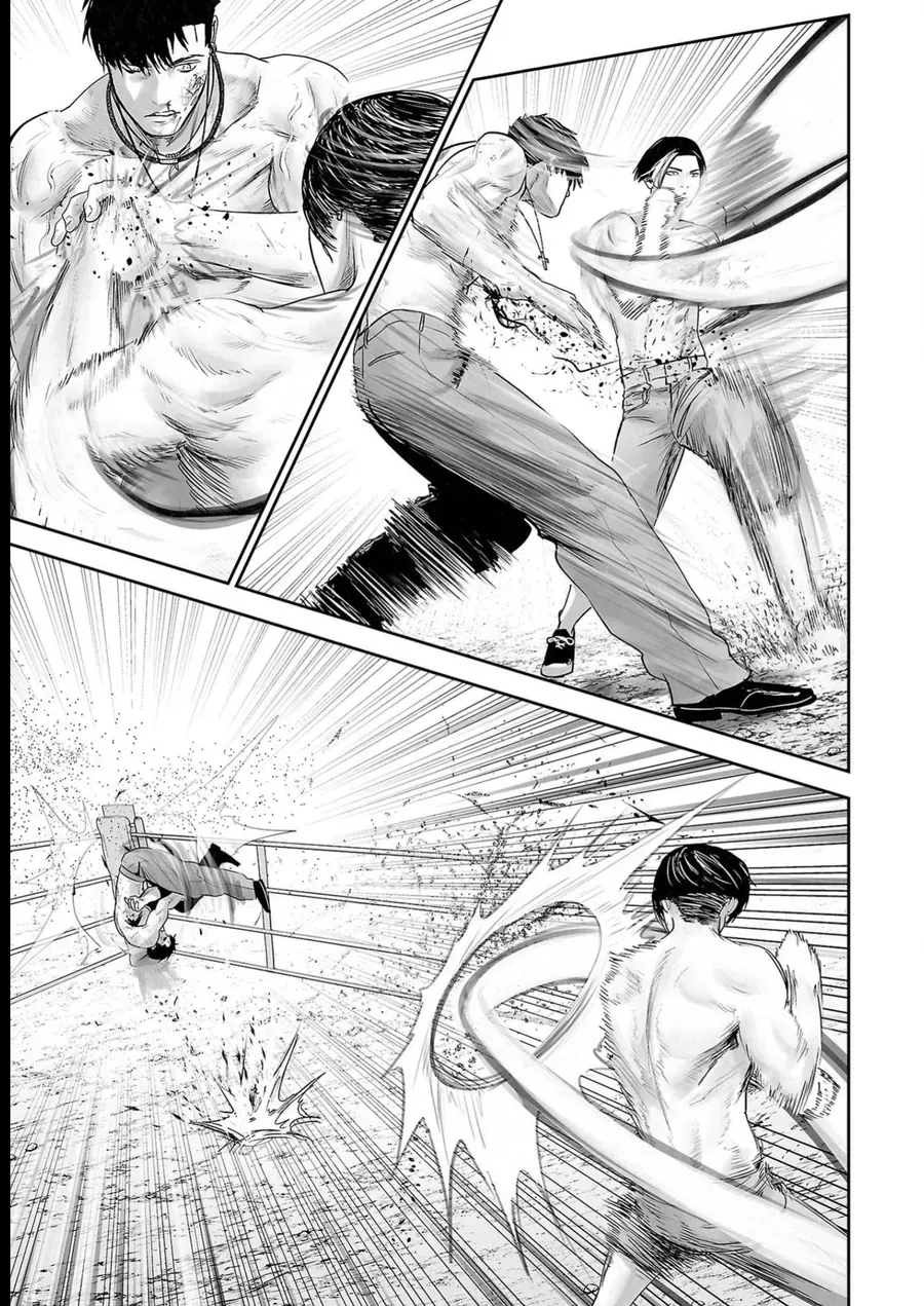 Ender Geister Chap 109 - Next Chap 108